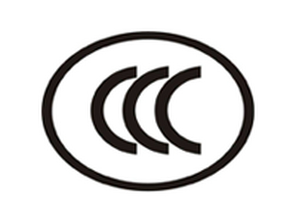 消防产品进行自愿性认证的利弊分析